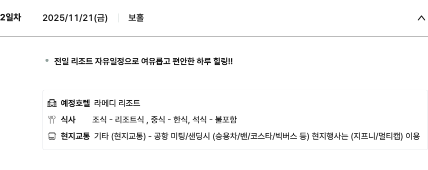 1b84c73103fe6df22f6f1bbb0d59a805_1762518110_4418.png 1b84c73103fe6df22f6f1bbb0d59a805_1762518110_4418.png